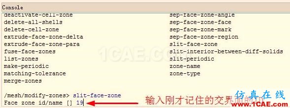 interior轉換為interface interior轉換為interface