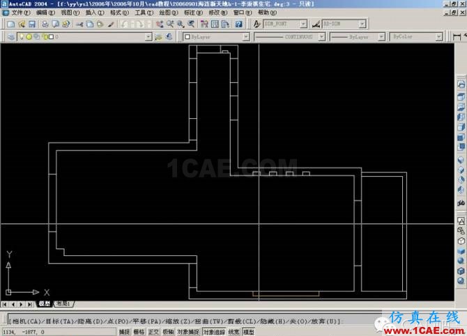 AutoCAD三維建筑圖的畫法 AutoCAD三維建筑圖的畫法AutoCAD分析圖片21