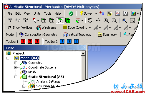 Workbench如何做二次開發【轉發】ansys仿真分析圖片3