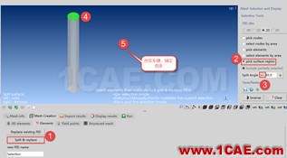 ACTRAN模擬鋼管內聲壓 - yliuchengzhuy - yliuchengzhuy的博客 ACTRAN模擬鋼管內聲壓Actran分析圖片7