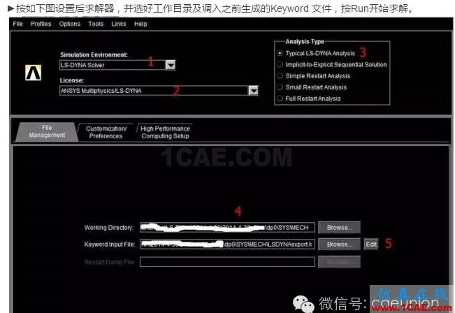 ANSYS對某產品（材料PP）的跌落分析ansys仿真分析圖片9