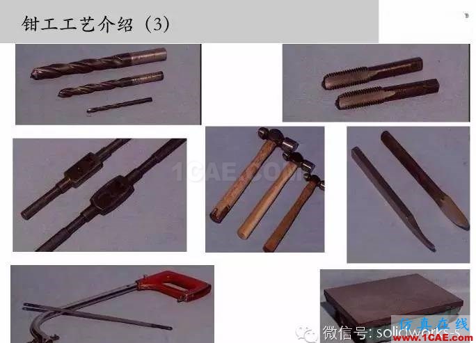 圖文-鈑金各種工序的工藝介紹!solidworks simulation分析案例圖片26
