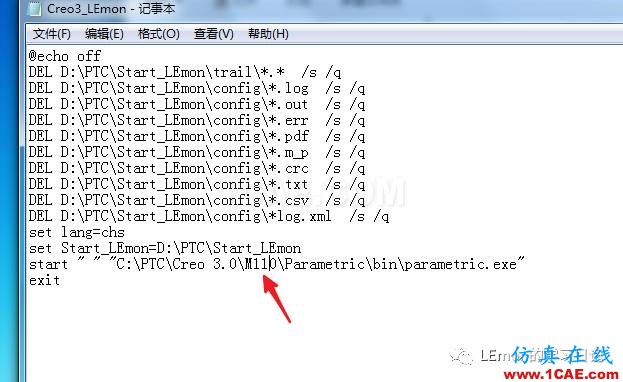 Creo3.0 安裝和激活教程【轉載】pro/e相關圖片42
