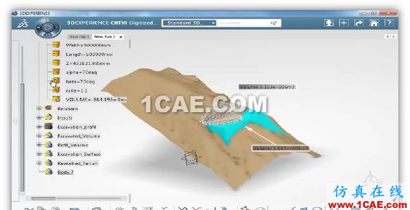 CATIA ▏▏橋梁解決方案Catia培訓教程圖片2