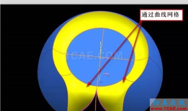ug模具新生必學(xué)——曲面造型技巧！ug設(shè)計(jì)教程圖片7
