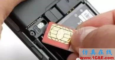 揭秘:智能手機信號為啥不如功能機HFSS培訓(xùn)課程圖片2