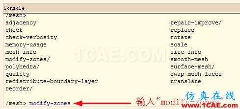 interior轉換為interface interior轉換為interface