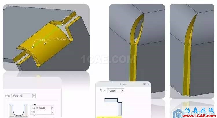 Creo 4.0 鈑金設計模塊新增功能一覽！pro/e產品設計圖片5
