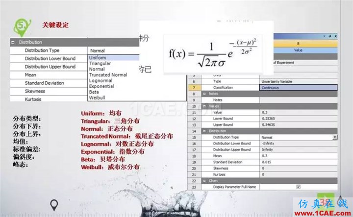 幻燈片38.JPG