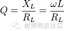 品質因數Qansysem分析圖片5