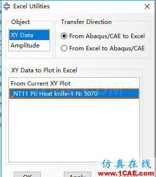 ABAQUS后處理——XYData的操作與應用abaqus有限元培訓教程圖片9