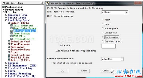 1493691647785525.png Ansys 經典APDL瞬態熱分析實例ansys分析案例圖片15