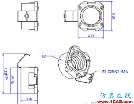 手機結構標準化(三)——天線及其附屬部品HFSS培訓課程圖片16