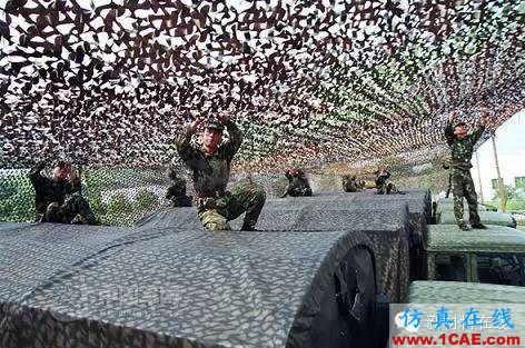 在你看不到的地方:隱身涂料的應用分類ADS電磁培訓教程圖片6
