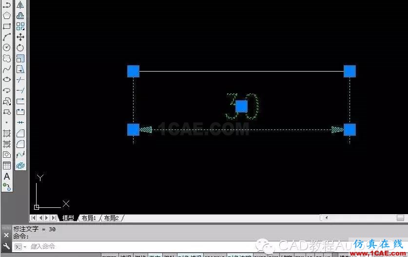 【AutoCAD教程】如何取消CAD的尺寸標注關聯?AutoCAD培訓教程圖片5