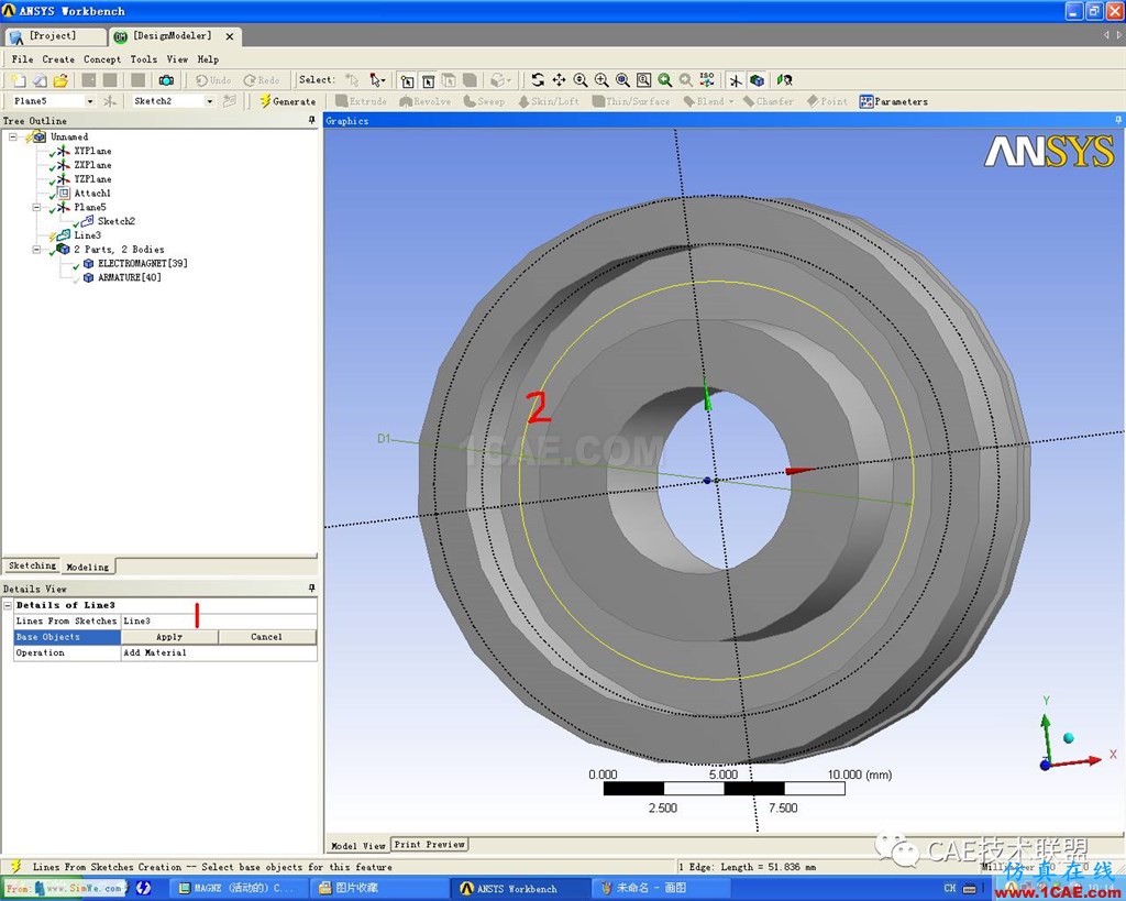 Ansys Workbench 電磁閥磁場分析ansys培訓的效果圖片5