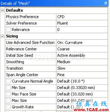 1490057619467157.png 【技術篇】Mesh結構總體網格控制ansys仿真分析圖片2