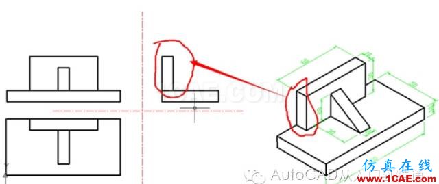 AutoCAD 繪制三視圖的基本步驟AutoCAD應用技術圖片18