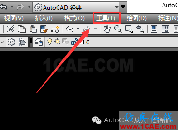 如何調整autocad十字光標的大小AutoCAD分析圖片3