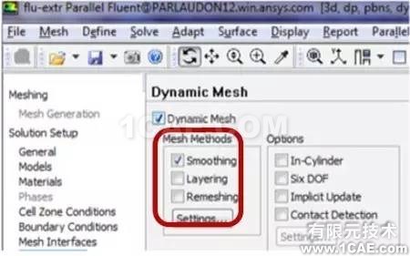 【技術(shù)】ANSYS FLUENT動網(wǎng)格，呈現(xiàn)精彩動態(tài)過程fluent分析圖片5
