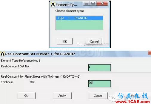 ANSYS對(duì)帶孔矩形板的應(yīng)力分析ansys workbanch圖片10