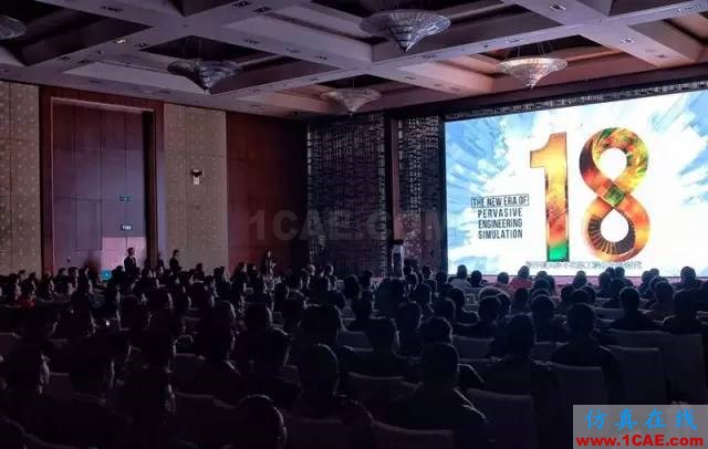 ANSYS18新產品發布會完美閉幕，開啟下一個仿真時代ansys分析案例圖片8