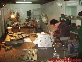 模具加工廠老板做了十多年,為何還是小作坊?機(jī)械設(shè)計(jì)技術(shù)圖片6