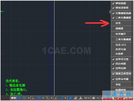 【干貨】CAD/UG培訓(xùn)ug設(shè)計案例圖片5