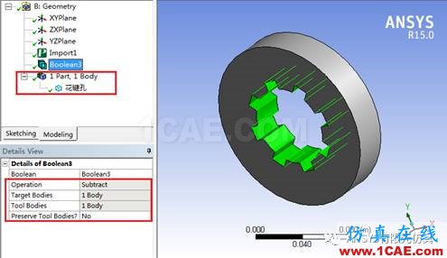 ANSYS Workbench布爾運算ansys培訓課程圖片4