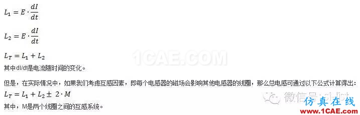 SI-list【中國】萬物皆模擬，來看看模擬電路基礎(chǔ)！HFSS分析圖片16