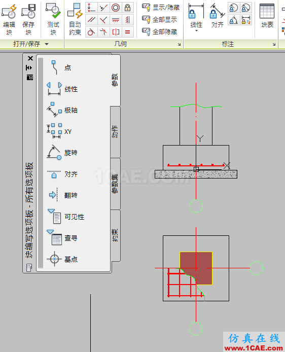AutoCAD 制圖中的各種比例問題如何解決?(下)AutoCAD學習資料圖片25