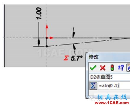 在SOLIDWORKS中陣列數字solidworks simulation應用技術圖片3