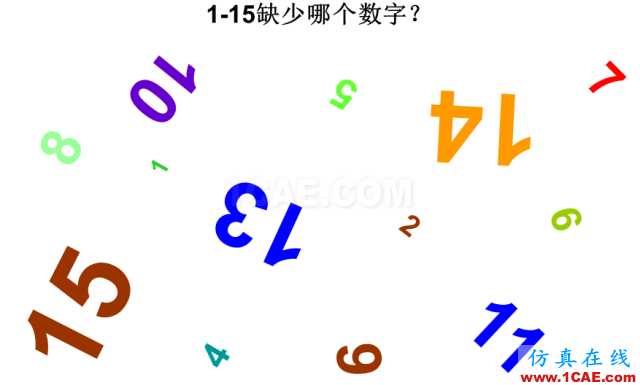 看看這些5S模具車間，你憑啥做不到？ug設(shè)計(jì)案例圖片6