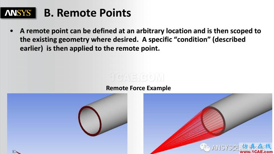 ANSYS技術專題之 Remote boundaryansys分析案例圖片4