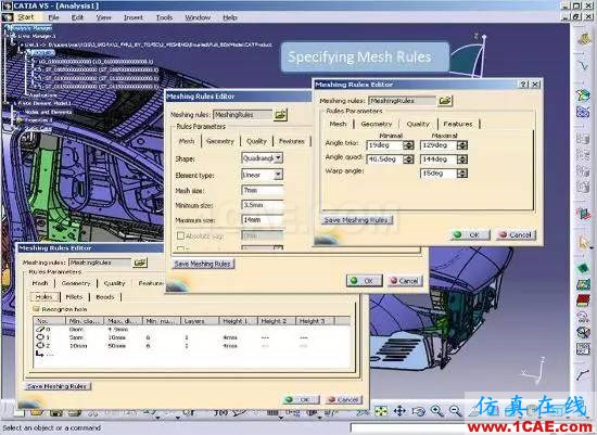 【案例分析】在CATIA CAE中的高效智能的網格生成技術Catia培訓教程圖片2