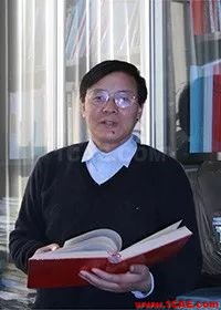 剛剛成為中科院院士的4位力學家機械設計培訓圖片6