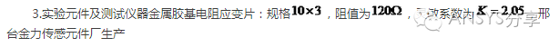 1471691850.png