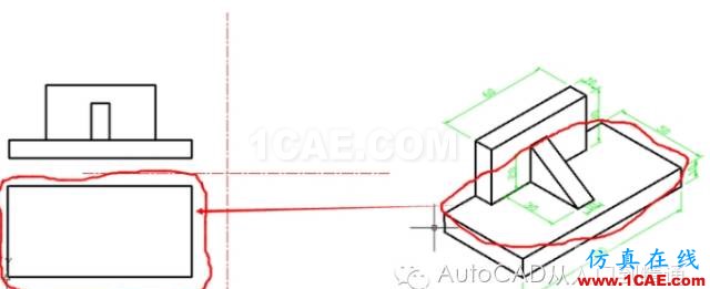 AutoCAD 繪制三視圖AutoCAD培訓教程圖片8