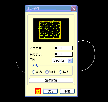 CAD好強大啊！搞定這個你老板肯定給你加薪！AutoCAD培訓(xùn)教程圖片51