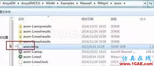 技巧 | ANSYS RMxprt軟件常見問題解答Maxwell技術圖片3