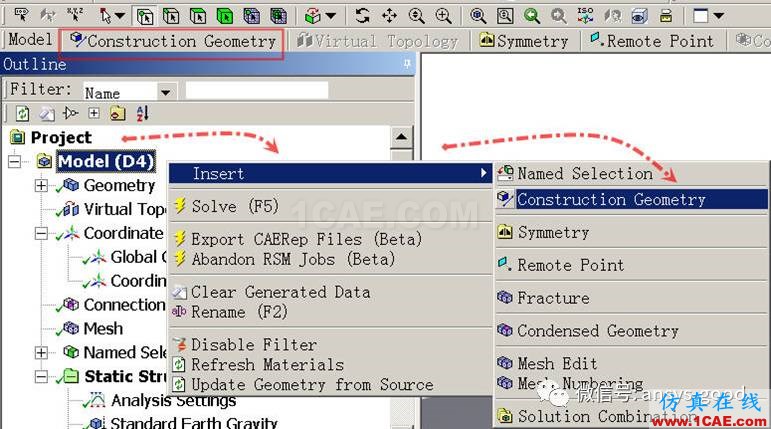 ANSYS Workbench中應力線性化方法-大開孔壓力容器管箱接管應力的準確計算-連載7ansys結果圖片15
