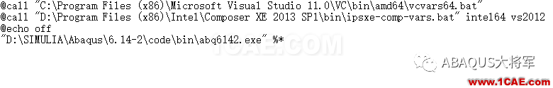 ABAQUS用戶子程序(User Subroutine)基礎(chǔ)介紹【轉(zhuǎn)發(fā)】abaqus有限元分析案例圖片4