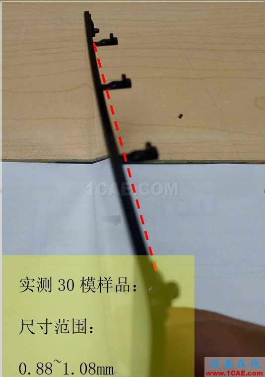光寶移動經(jīng)驗分享《基于Insert-Overmolding金屬預(yù)熱對產(chǎn)品變形及鋼化玻璃易碎的成因探討》moldflow圖片17