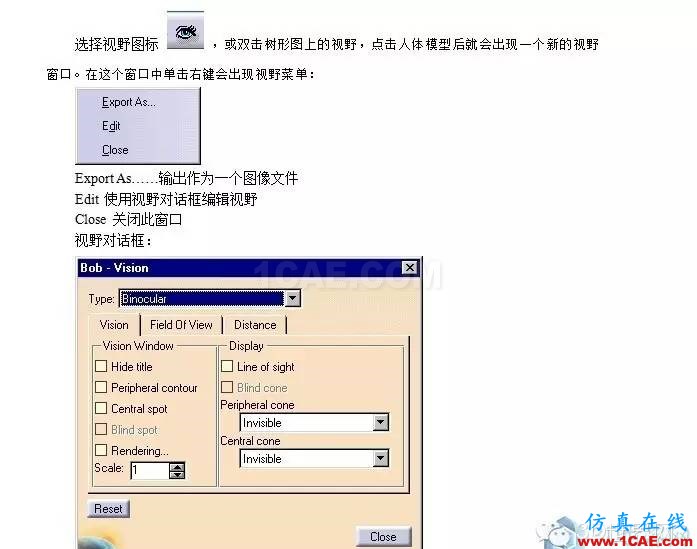 來看看CATIA V5人機工程學設計與分析!Catia應用技術圖片3