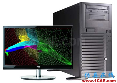HFSS電磁仿真應用與工作站配置方案 xasun-Standard3.jpg