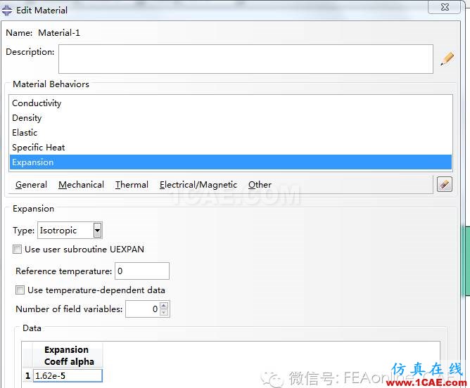 ABAQUS的順序熱耦合分析abaqus靜態分析圖片7