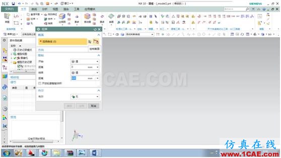 【干貨】CAD/UG培訓(xùn)ug設(shè)計案例圖片16