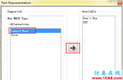 ANSA高級功能DM模塊之模型轉(zhuǎn)化功能ANSA分析圖片2
