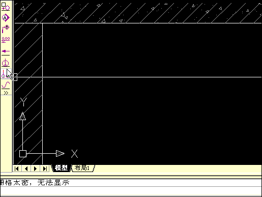 CAD好強大啊！搞定這個你老板肯定給你加薪！AutoCAD學(xué)習(xí)資料圖片79