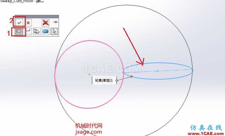SolidWorks如何通過掃描創(chuàng)建太極圖？solidworks simulation學(xué)習(xí)資料圖片5